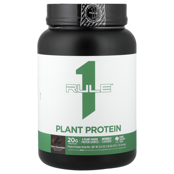 RULE1 PLANT PROTEIN 1.48LB 20S DARK CHOCO - 1.48LB / 20S - Dark Chocolate
